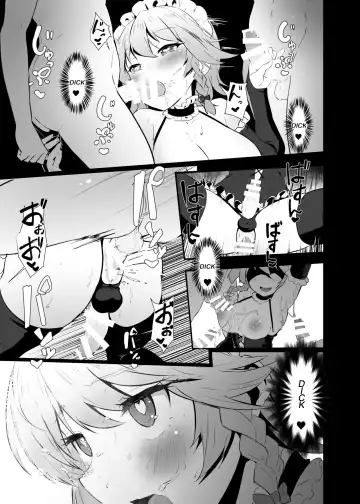 [Shian] Seiyoku Shorichou Futanari Sakuya | Chief of the libido treatment futanari sakuya Fhentai - Page 16