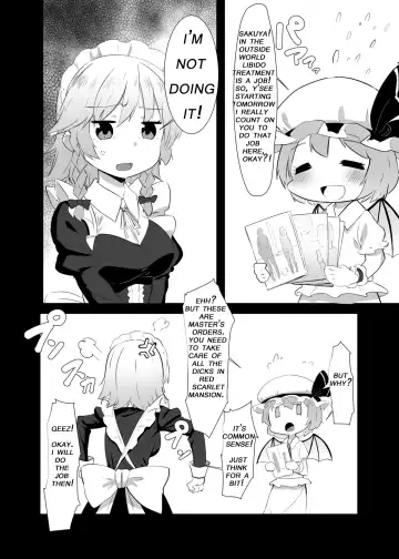 [Shian] Seiyoku Shorichou Futanari Sakuya | Chief of the libido treatment futanari sakuya Fhentai - Page 3