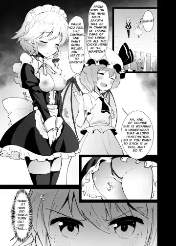 [Shian] Seiyoku Shorichou Futanari Sakuya | Chief of the libido treatment futanari sakuya Fhentai - Page 4