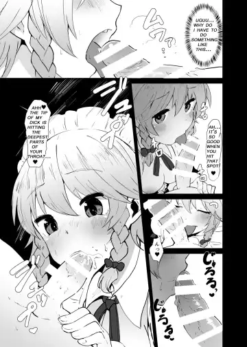 [Shian] Seiyoku Shorichou Futanari Sakuya | Chief of the libido treatment futanari sakuya Fhentai - Page 6