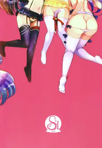 [Shimaji] microri Lane Fhentai - Page 16