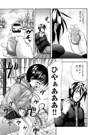 [Isami Nozomi] Shoujo Ana List - The girl's hole list Fhentai - Page 100