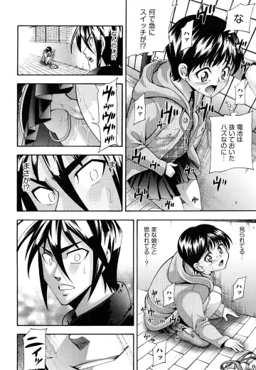 [Isami Nozomi] Shoujo Ana List - The girl's hole list Fhentai - Page 101