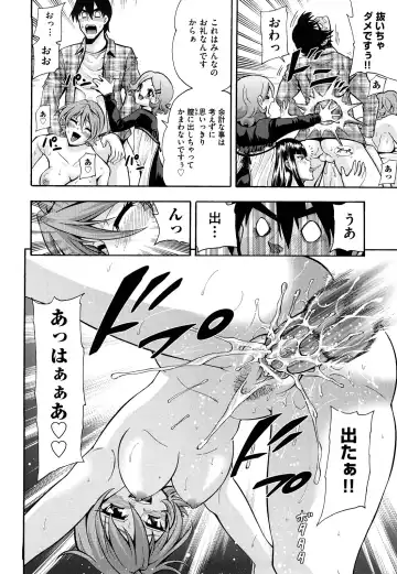 [Isami Nozomi] Shoujo Ana List - The girl's hole list Fhentai - Page 163