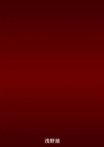 [Kittsu] Ore wa Otoko da-III | 我是男的啊!!! Fhentai - Page 24