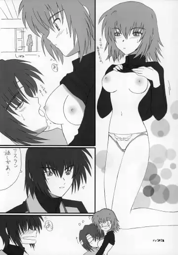 [Aiyama Toshikazu - Ugeppa - Uzu] Uganda mk2 Fhentai - Page 23