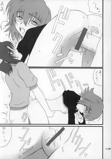 [Aiyama Toshikazu - Ugeppa - Uzu] Uganda mk2 Fhentai - Page 27