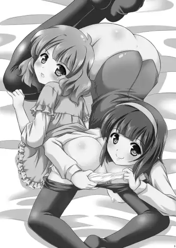 [Mizushiro Takuya] Momo o Tsuibamu Kotori-san Fhentai - Page 2