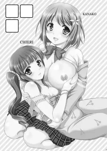 [Mizushiro Takuya] Kanako PUDDING Fhentai - Page 2