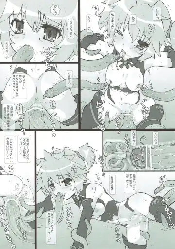 [Testa] Ines! Ai nesu! Fhentai - Page 11