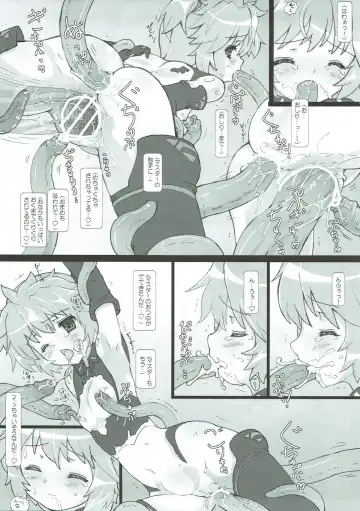 [Testa] Ines! Ai nesu! Fhentai - Page 12