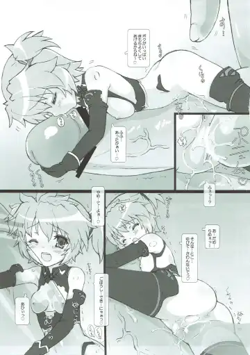 [Testa] Ines! Ai nesu! Fhentai - Page 4