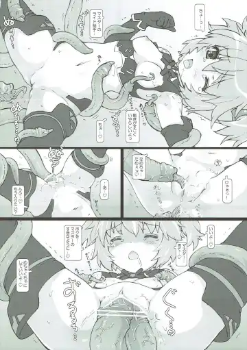 [Testa] Ines! Ai nesu! Fhentai - Page 9