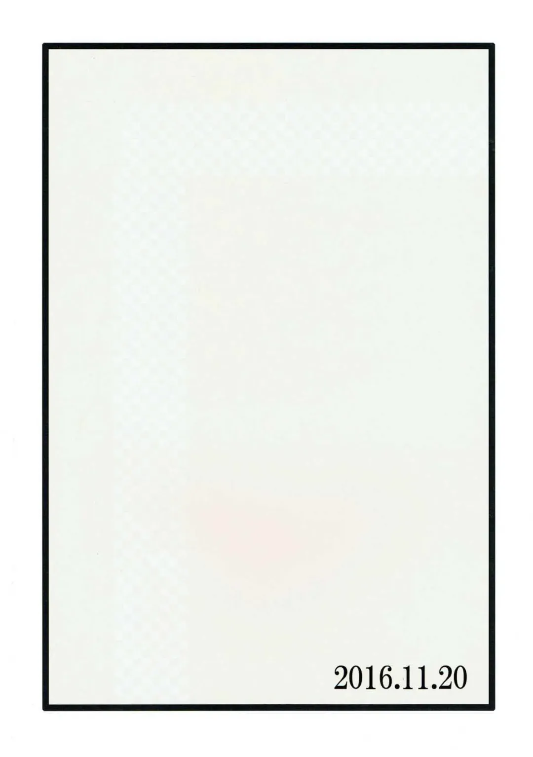 [Yanagi Hareta] Tomorrow's schedule Fhentai - Page 26