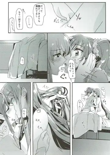 [Yanagi Hareta] Tomorrow's schedule Fhentai - Page 12
