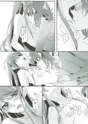 [Yanagi Hareta] Tomorrow's schedule Fhentai - Page 16