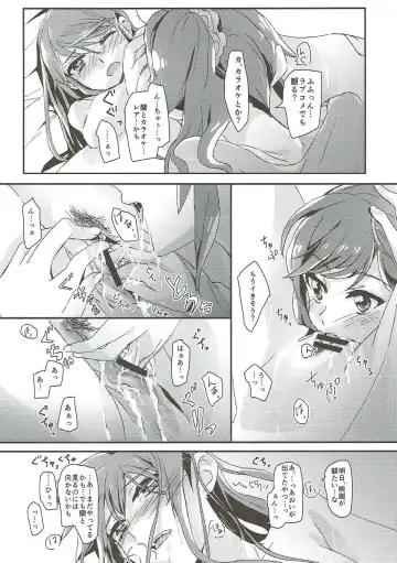 [Yanagi Hareta] Tomorrow's schedule Fhentai - Page 19