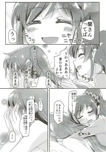 [Yanagi Hareta] Tomorrow's schedule Fhentai - Page 23