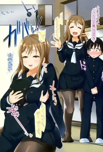 [Yataro] SuccuMaru Hon Fhentai - Page 10