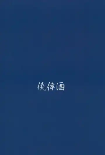 [Gon - Kurosai] Kanan wa, 〇〇〇 o Tetsudaitai. Fhentai - Page 15