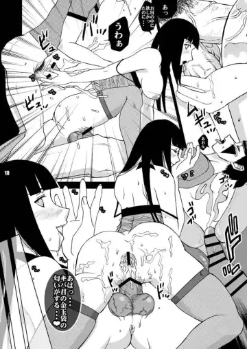 [Miduki Honey] Ren-zyuu Fhentai - Page 10