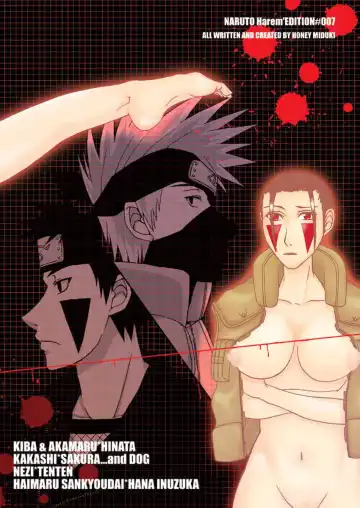 [Miduki Honey] Ren-zyuu Fhentai - Page 52