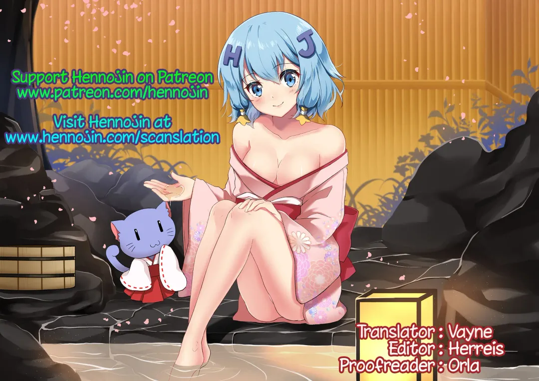 [Hanahanamaki - Sousouman] Rakka Shunshou 3 Fhentai - Page 26