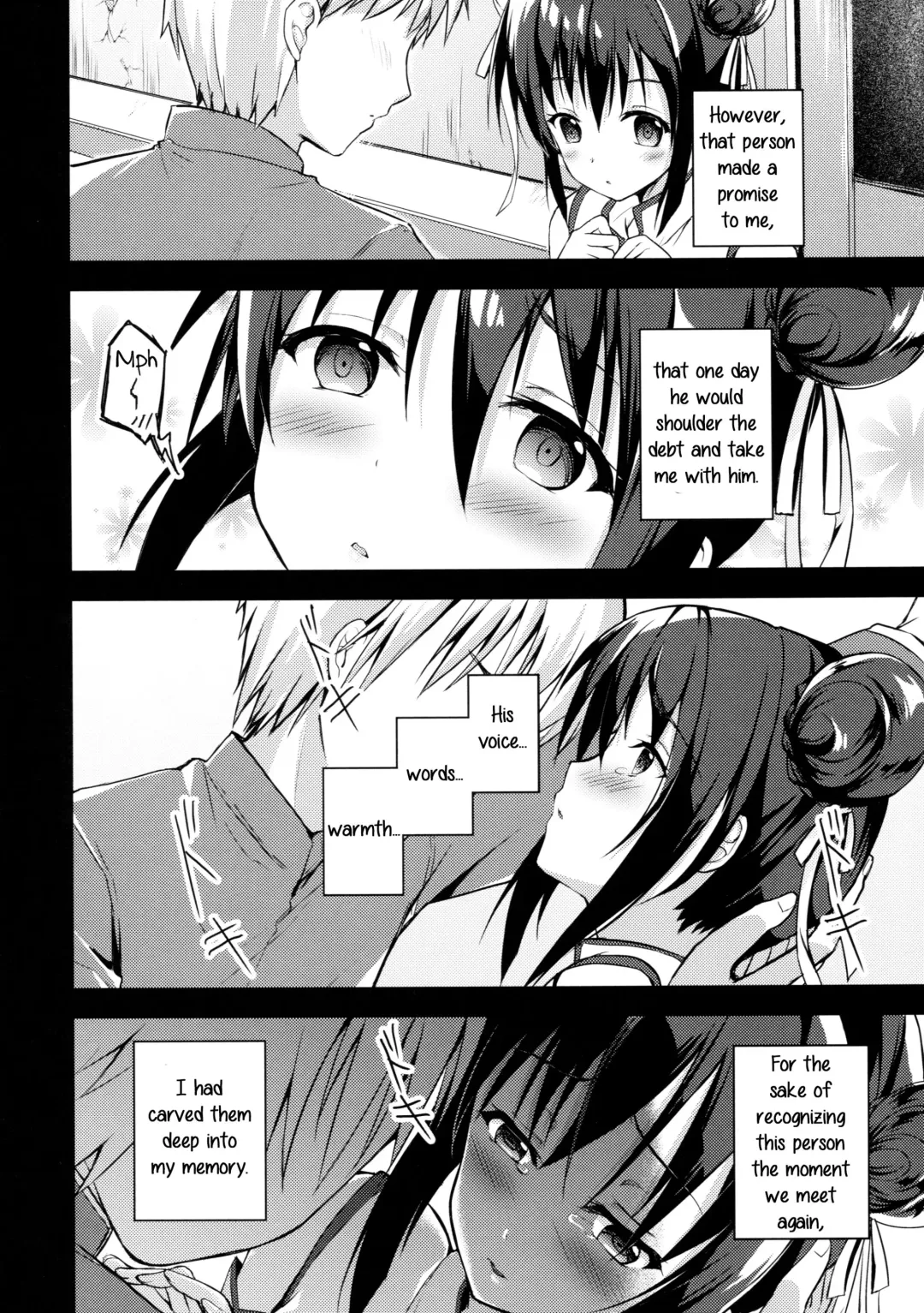 [Hanahanamaki - Sousouman] Rakka Shunshou 3 Fhentai - Page 4