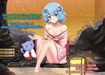 [Hanahanamaki - Sousouman] Rakka Shunshou 3 Fhentai - Page 26