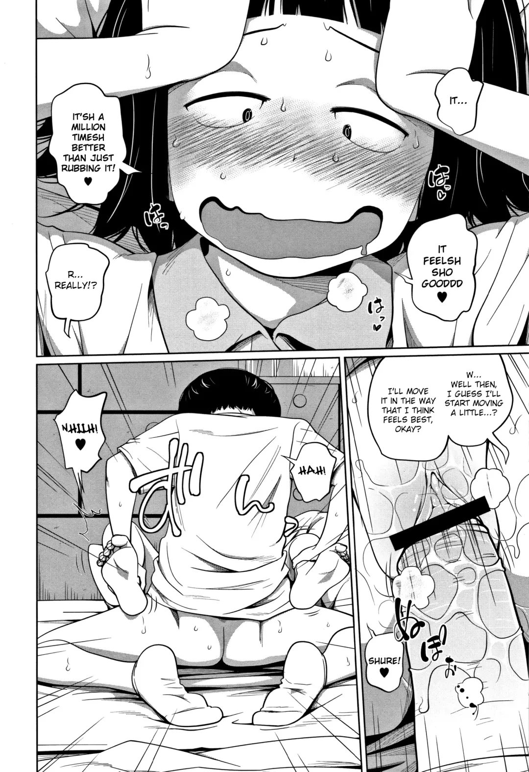 [Tsubaki Jushirou] Himitsu ni Shinai to! | Keep It A Secret! Fhentai - Page 14