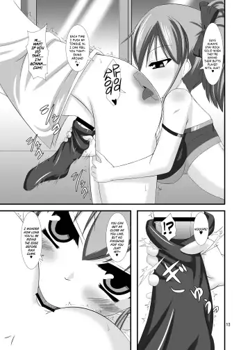 [Yasha] Mobam@s Do-M Hoihoi ~Jougasaki Shimai Hen~ Fhentai - Page 13