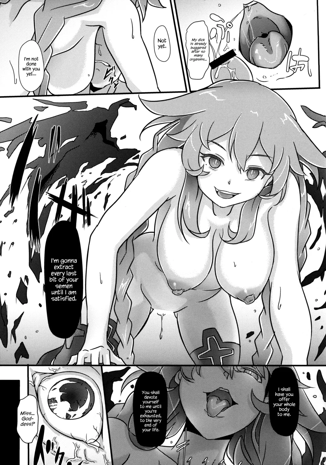 [Cru] Nightmare from Goddess Fhentai - Page 23
