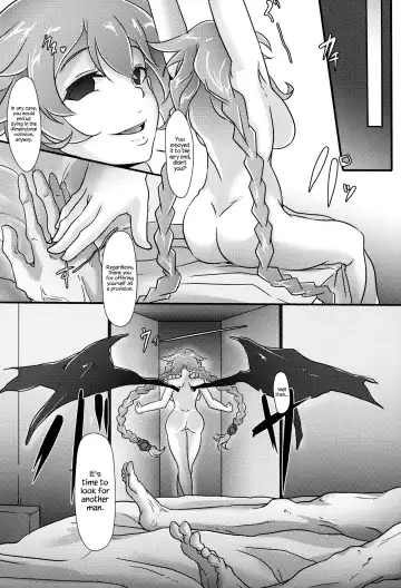 [Cru] Nightmare from Goddess Fhentai - Page 28