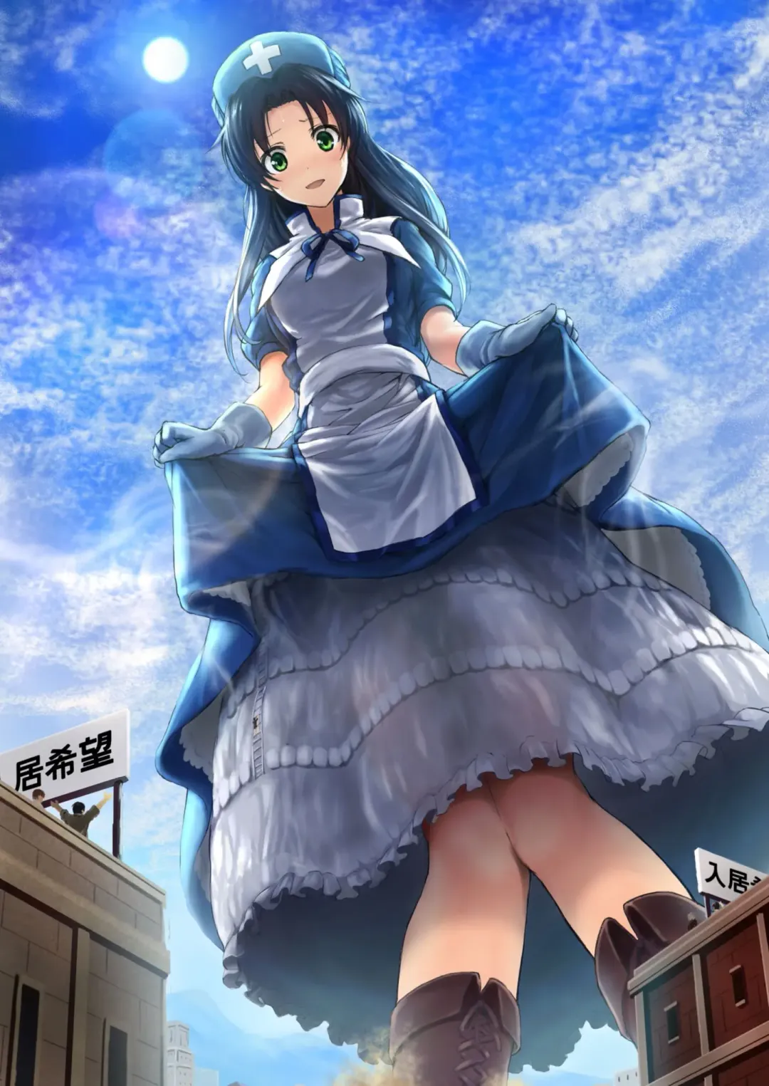 [Aoigai - Hachimitsu - Torajimaneko] Subete o F ni Suru Mono Fhentai - Page 24