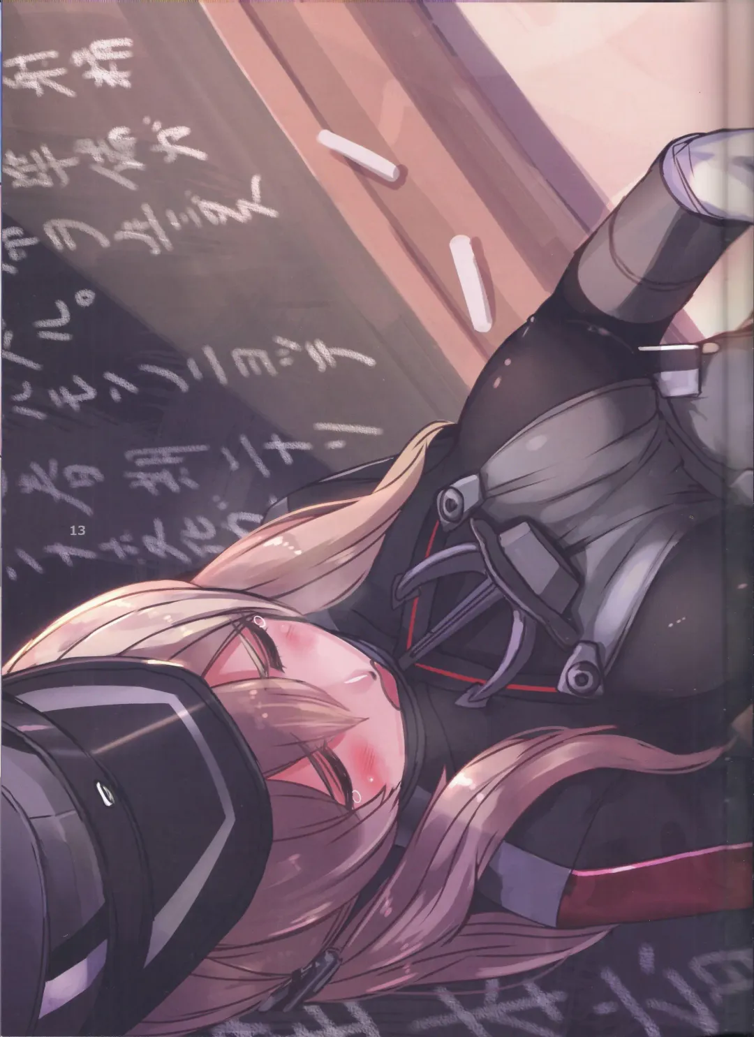 [Akasa Ai] Kanmusu Zakkichou Otsu 2 Fhentai - Page 12