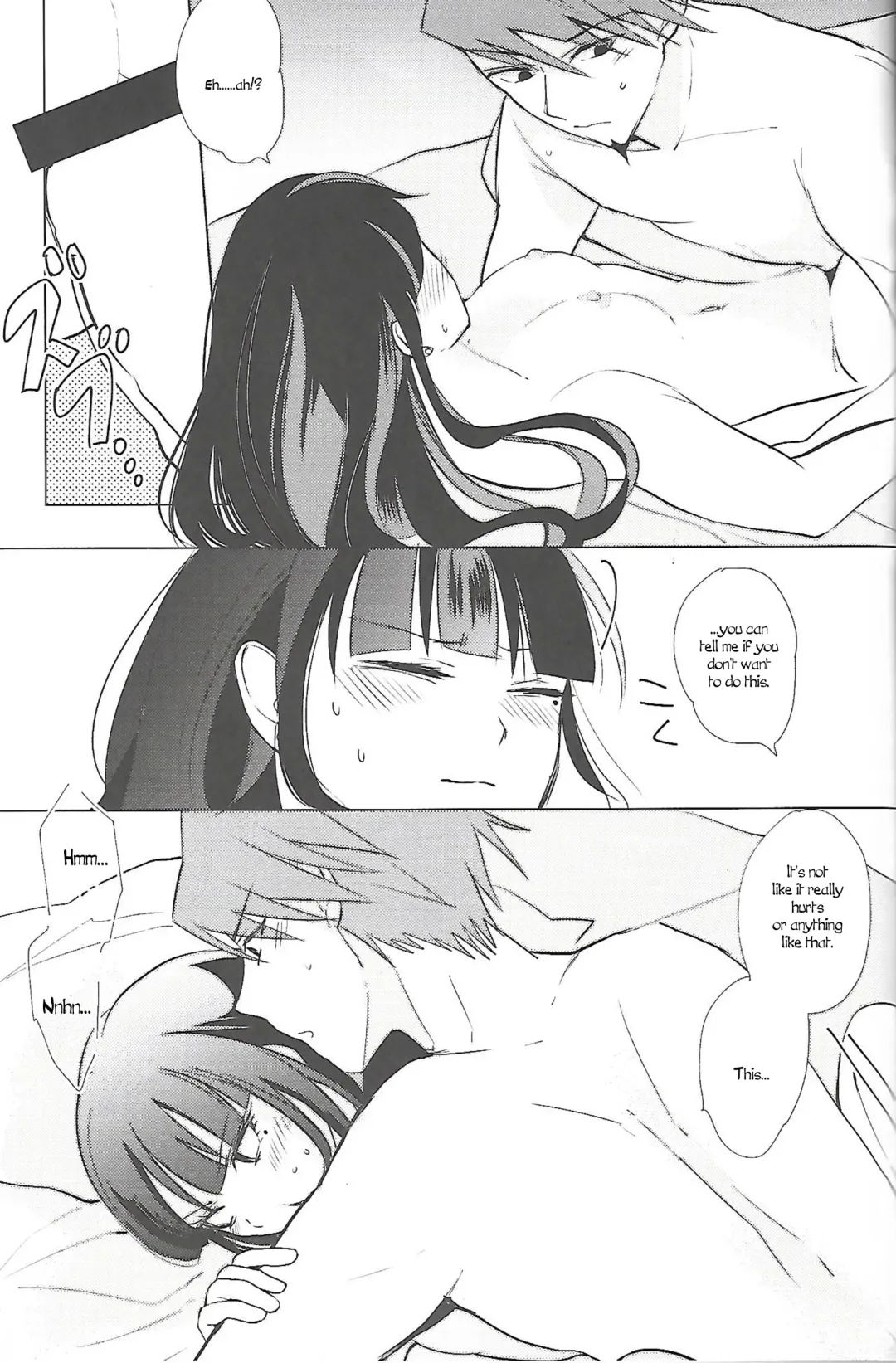 First Lovely Night Fhentai - Page 22