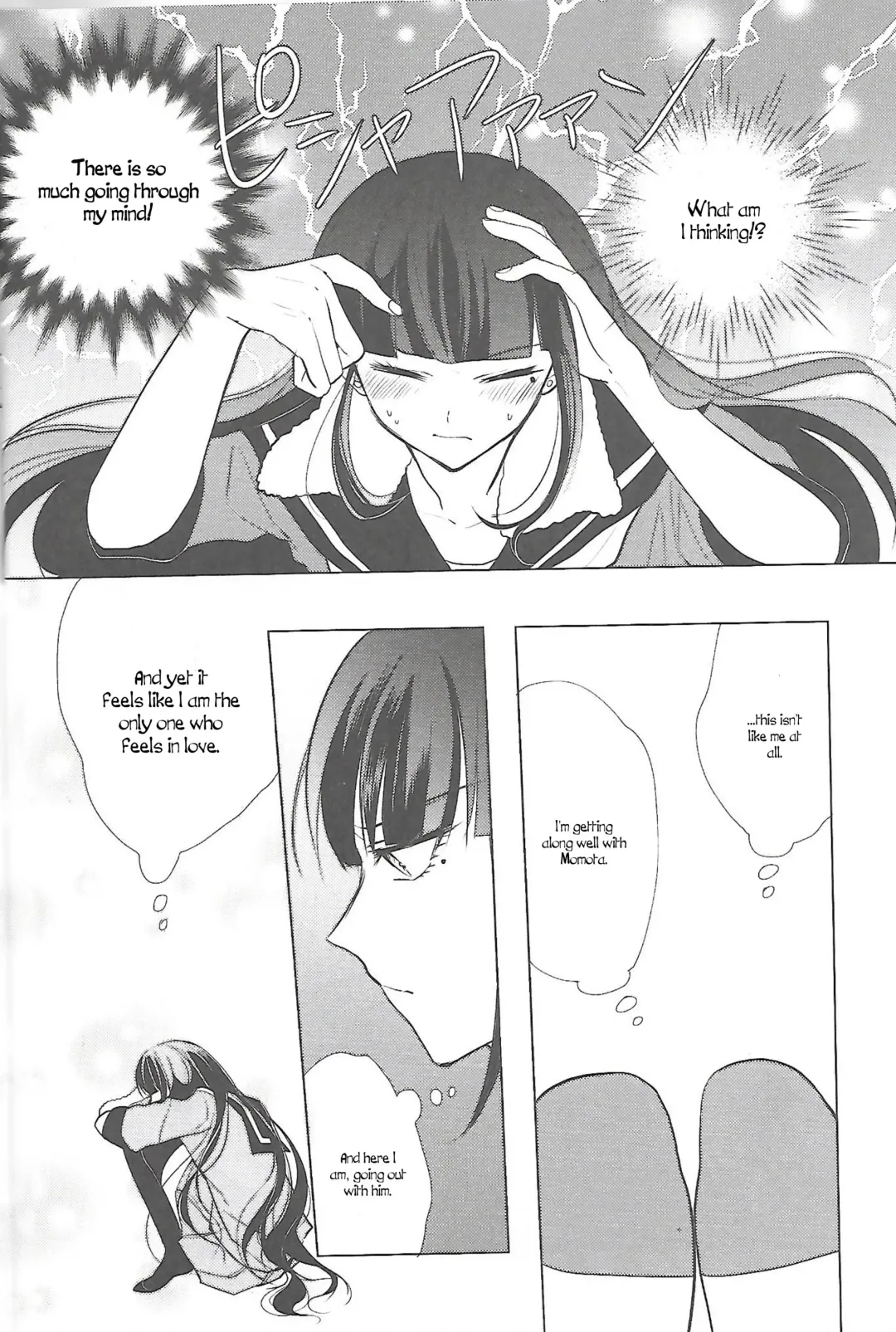 First Lovely Night Fhentai - Page 9