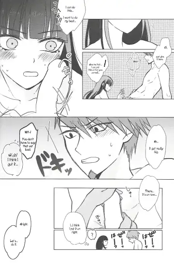 First Lovely Night Fhentai - Page 21