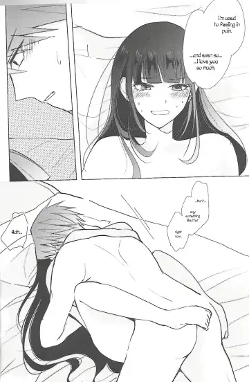 First Lovely Night Fhentai - Page 23