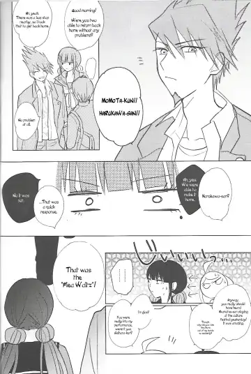 First Lovely Night Fhentai - Page 25