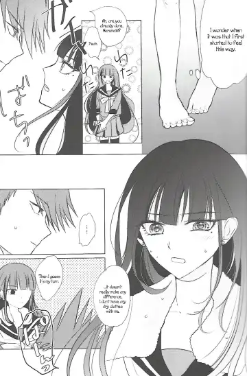 First Lovely Night Fhentai - Page 8