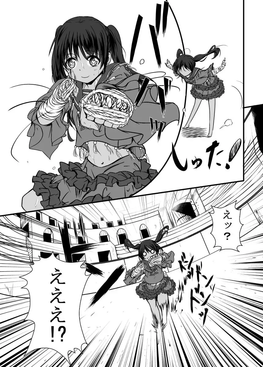 [Yoshitora] Bushin Jogakuen RETTA 3 - UNOFFICIAL - Fhentai - Page 16