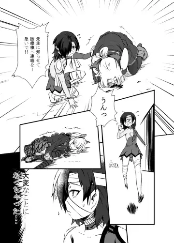 Read [Yoshitora] Bushin Jogakuen RETTA 3 - UNOFFICIAL - - Fhentai