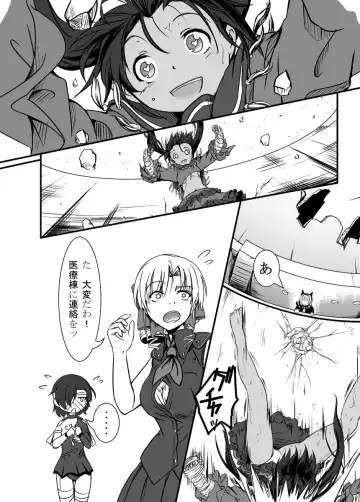 [Yoshitora] Bushin Jogakuen RETTA 3 - UNOFFICIAL - Fhentai - Page 14