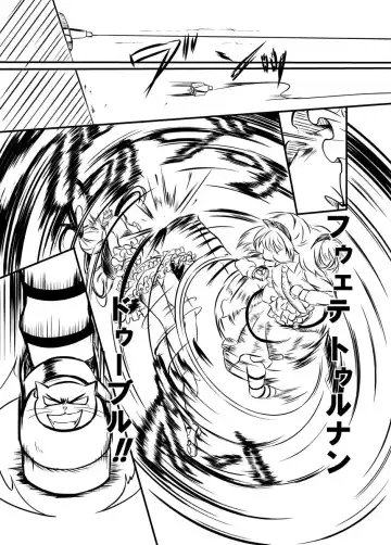 [Yoshitora] Bushin Jogakuen RETTA 3 - UNOFFICIAL - Fhentai - Page 24