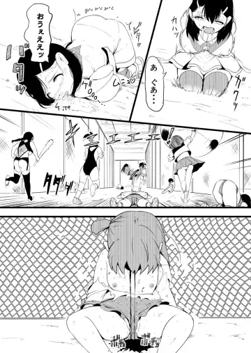 [Yoshitora] Girls Musou Fhentai - Page 12