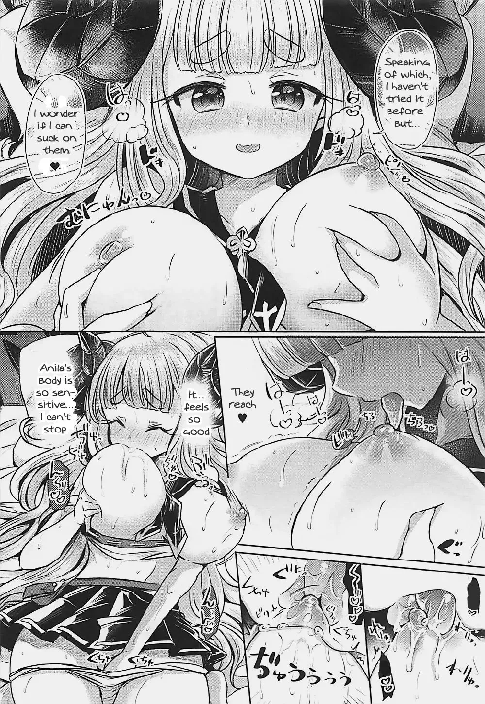 [Hitomasu Modoru - Kamiya Zuzu] 300 no Oshirushi Atsumete Koukan suru yori Kawaii Anira ni Natta hou ga Ii Fhentai - Page 7