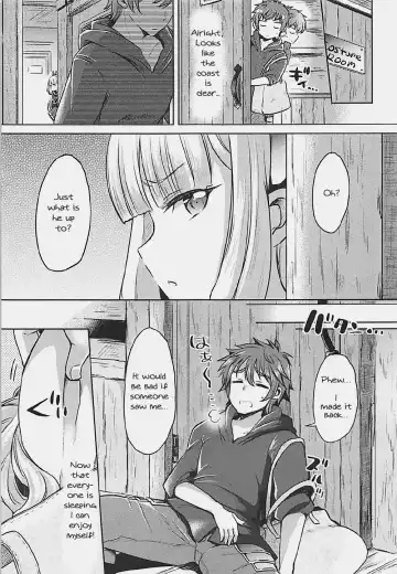 [Hitomasu Modoru - Kamiya Zuzu] 300 no Oshirushi Atsumete Koukan suru yori Kawaii Anira ni Natta hou ga Ii Fhentai - Page 2