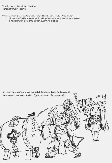 [Hitomasu Modoru - Kamiya Zuzu] 300 no Oshirushi Atsumete Koukan suru yori Kawaii Anira ni Natta hou ga Ii Fhentai - Page 20