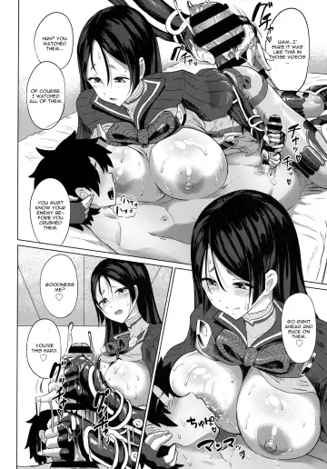 [2t] Raikou Mama to Nurunuru Shitai!!! Fhentai - Page 4